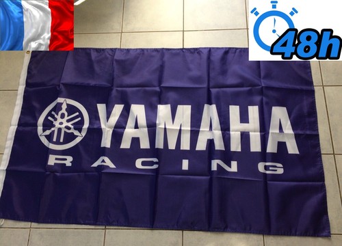 Drapeau bannière flag yamaha - bannière,