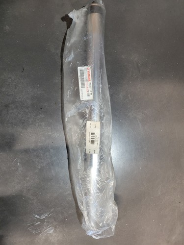 Tube fourche yamaha - tube, mt07