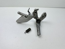 PLATINE REPOSE PIED DROITE